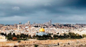 اليونسكو تتبنى قراراً بالاجماع حول القدس القديمة وأسوارها