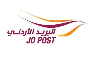 هام من البريد لمستحقي قسائم التنمية
