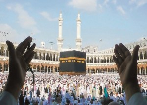 الأوقاف: السفر لأداء العمرة بالديار المقدسة جوا فقط