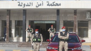 بتوجيه ملكي...نيابة أمن الدولة تفرج عن 16 متهماً في قضية الفتنة