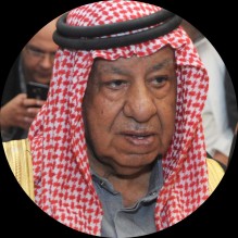 الشيخ سعد نهار الحديد في ذمة الله