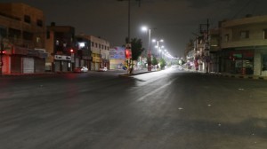 تقليص ساعات الحظر الليلي حتى الساعة ١١ للافراد و ١٠ للمنشآت