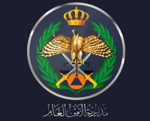 الأمن: نحقق في بعض التجاوزات الفردية
