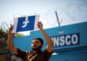 فيسبوك تعتذر فلسطين وتعلن نيتها تصحيح الاخطاء