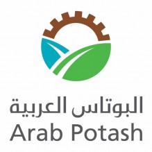 "البوتاس العربية" من أقوى 100 شركة في الشرق الأوسط لعام 2021