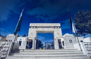 تخصصات نوعية جديدة في جامعة العلوم التطبيقية الخاصة‎