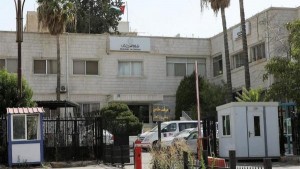 العدل: 17 عقوبة بديلة للحبس و498 مزاداً الكترونياً في أيار