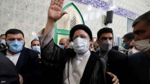 إبراهيم رئيسي يفوز بانتخابات الرئاسة الايرانية