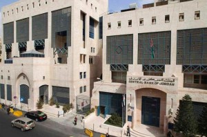 تراجع الدخل السياحي للأردن 70% وارتفاع الصادرات الدوائية