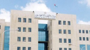 بعد تعرض طفل لحروق .. إغلاق مركز خاص لذوي الاعاقة وإحالة ملفه للمدعي العام