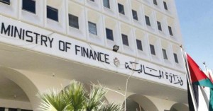 بعجز 636.4 مليون دينار .. ارتفاع ايرادات الحكومة 848.9 مليونا خلال 5 اشهر