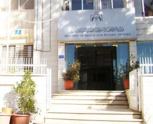 الأوقاف: السماح بأداء العمرة قريباً