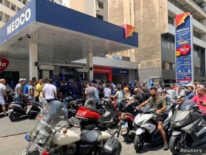 لبنان يرفع الدعم عن المحروقات