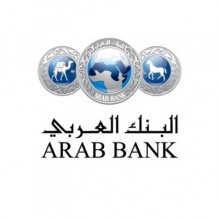 للعام السادس .. العربي أفضل بنك في الشرق الأوسط للعام 2021