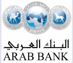 البنك العربي يدعم برنامج أيام العلوم والفنون في متحف الأطفال