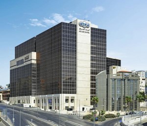 البنك العربي يجدد دعمه لمؤسسة نهر الأردن للمساهمة في تمكين المرأة