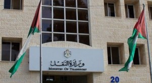 ابو عاقولة :-   معبري الدرة  والمدورة  رئة اردنية  معطلة ، و خسائر  قطاع النقل البري الاردني تتفاقم مع استمرار الاغلاق