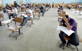 التربية: تكميلية التوجيهي 30 كانون أول وبدء التسجيل 3 تشرين أول