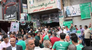 الوحدات يطلب السماح بمشاركة أبناء غزة بانتخاباته