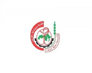 نقابة الصيادلة تعمم بوقف التعامل مع حكيم