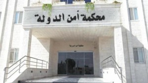 خبير قانوني: الأحكام الصادرة في "قضية التبغ" قابلة للطعن