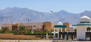 أردنية العقبة تبارك لطلابها الجدد وتعلن آلية التسجيل