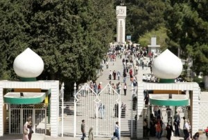 إعلان نتائج القبول الموحد لحملة التوجيهي الأجنبي (رابط)