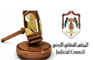 المجلس القضائي يوضح حول العفو بقضايا إطالة اللسان