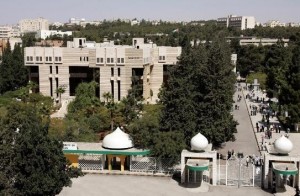 اعلان عن شواغر للقبول ضمن البرنامج الموازي بالأردنية