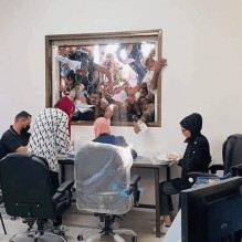 هذه الصورة ليست بالأردن