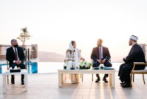 الأميرة دينا مرعد تنشر صوراً من عقد قران الأميرة شيرين بنت مرعد