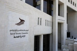 بدء شمول سائقي المركبات العمومية بالضمان