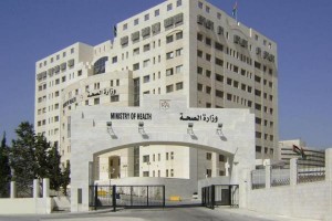 الصحة تعلن مراكز لقاح كورونا الخميس (أسماء)