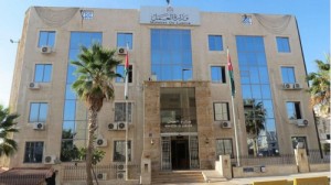 العمل: ما يتم تداوله حول تعيين وتقاضي احدى الموظفات راتبا مرتفعا عار عن الصحة