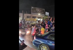 الرمثا تحتفل - فيديو