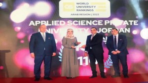 التطبيقية الخاصة تتميز في التصنيف العالمي الـ QS خلال قمة الـ QS للجامعات العربية 2022