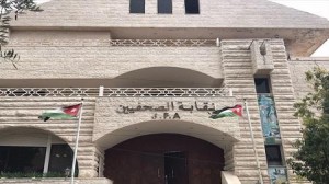 نقابة الصحفيين تشرع بانتخابات مجلسها في اول انتخابات نقابية بعد كورونا