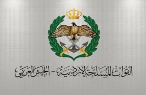 تعميم من الجيش لمواليد عام 2004
