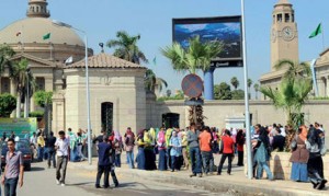 بيان مهم للطلبة الأردنيين الدارسين في الجامعات المصرية