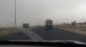 الإثنين .. فرصة لهطول زخات مطرية وتحذير من الإنزلاق