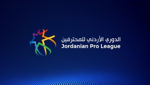 اصدار التعليمات الفنية والإدارية لمباراتي الحسم بدوري المحترفين