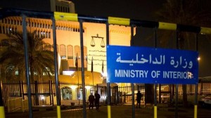 أردني يقتل بنغالي في الكويت