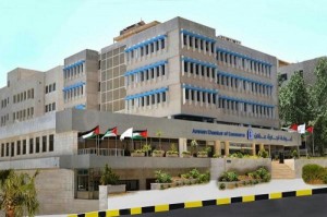 تجارة عمان تدعو للالتزام بالإجراءات الوقائية خلال "الجمعة البيضاء"