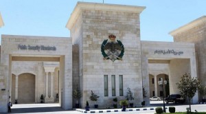 الامن : ضبط شخص زور لوحة ارقام مركبة وأطلق النار من داخلها لإلصاق التهمة بآخر