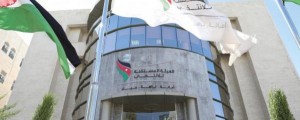مستقلة الانتخاب تعلن اخر موعد للاستقالة للترشح لمجالس المحافظات والبلديات