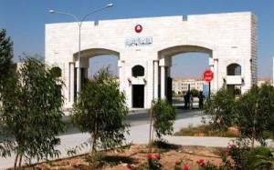 الجامعة الهاشمية توقف الأنشطة وكافة أشكال التجمعات