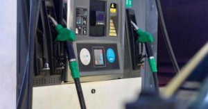 1.198 مليار دينار الفاتورة النفطية للأردن في الربع الثالث