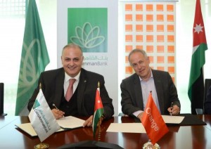 القاهرة عمان وأورنج يجددان اتفاقية مشروع "البطاقة الجامعية الذكية