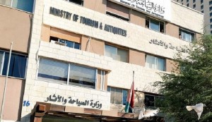 السياحة :قرار فحص PCR للفنادق لا يشمل المؤتمرات والبازارات