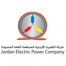 شركة الكهرباء تعلن نقل فرع المحطة إلى مكاتب رأس العين مؤقتاً